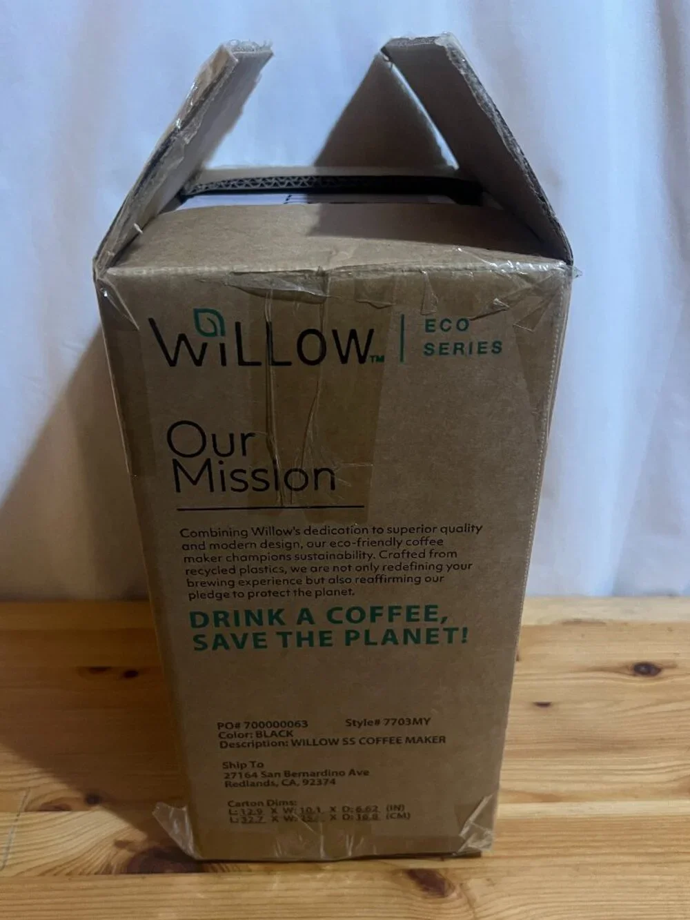 N/A willow cup
